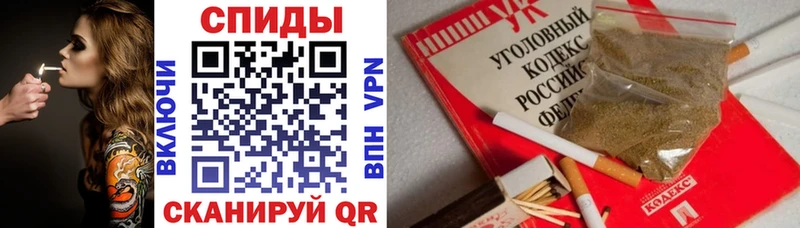 БУТИРАТ Butirat  Шимановск 