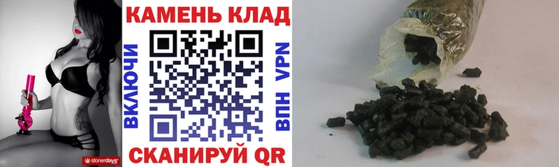 хочу   Шимановск  ГАШ ice o lator 