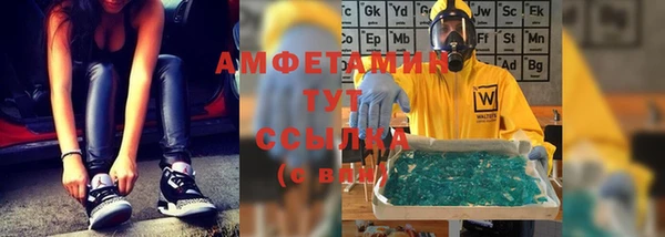 экстази Шали
