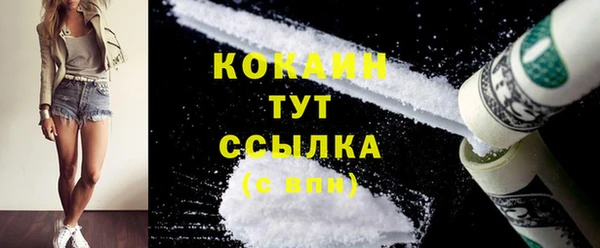 дмт Покров