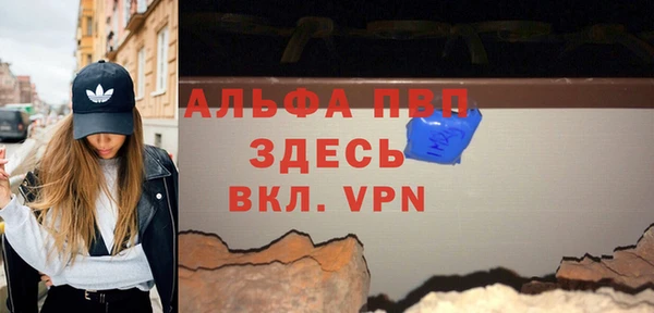 мяу мяу мука Покачи