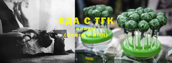 ALPHA PVP Беломорск