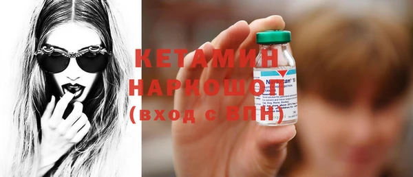 мяу мяу мука Покачи