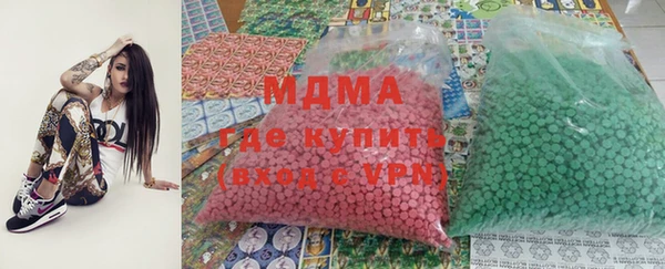 молекула духа Белокуриха