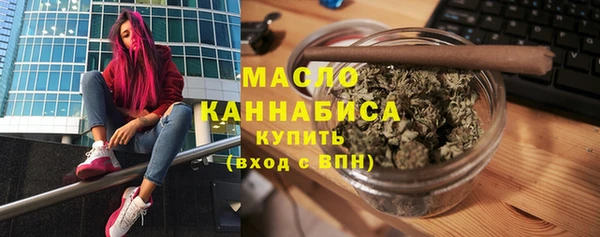ALPHA PVP Беломорск