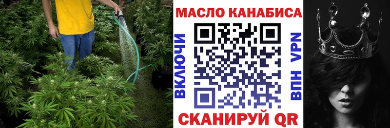 ТГК Wax  где найти наркотики  Шимановск 